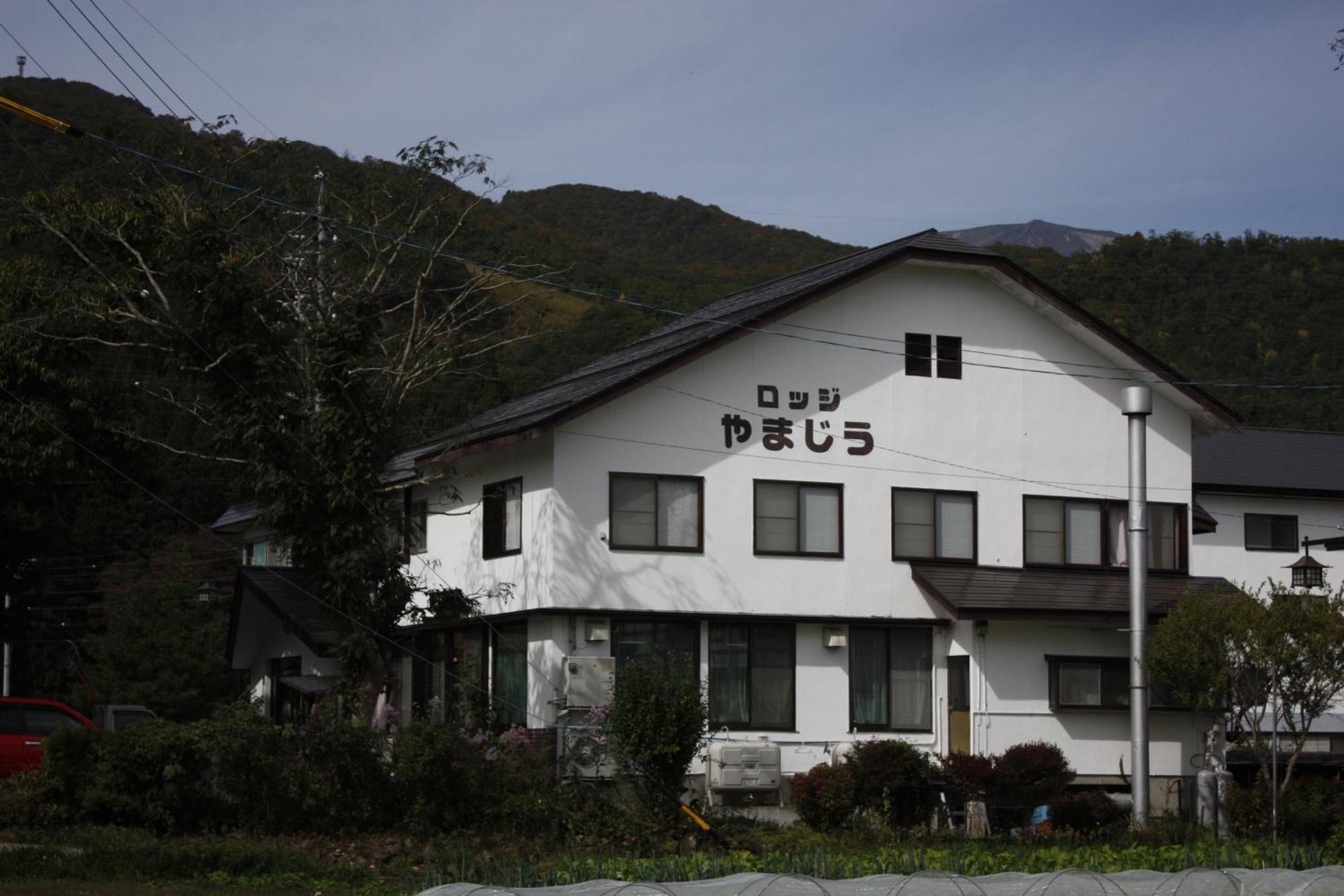 Lodge Yamajiu Hakuba Bagian luar foto